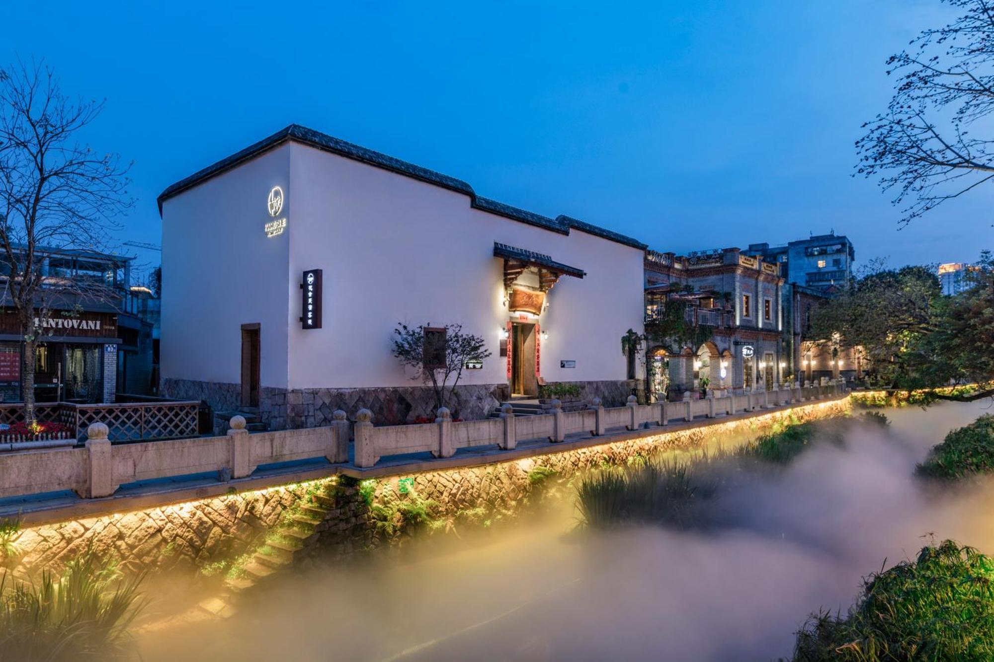 Hangshe Hostel Fuzhou Фучжоу Екстериор снимка