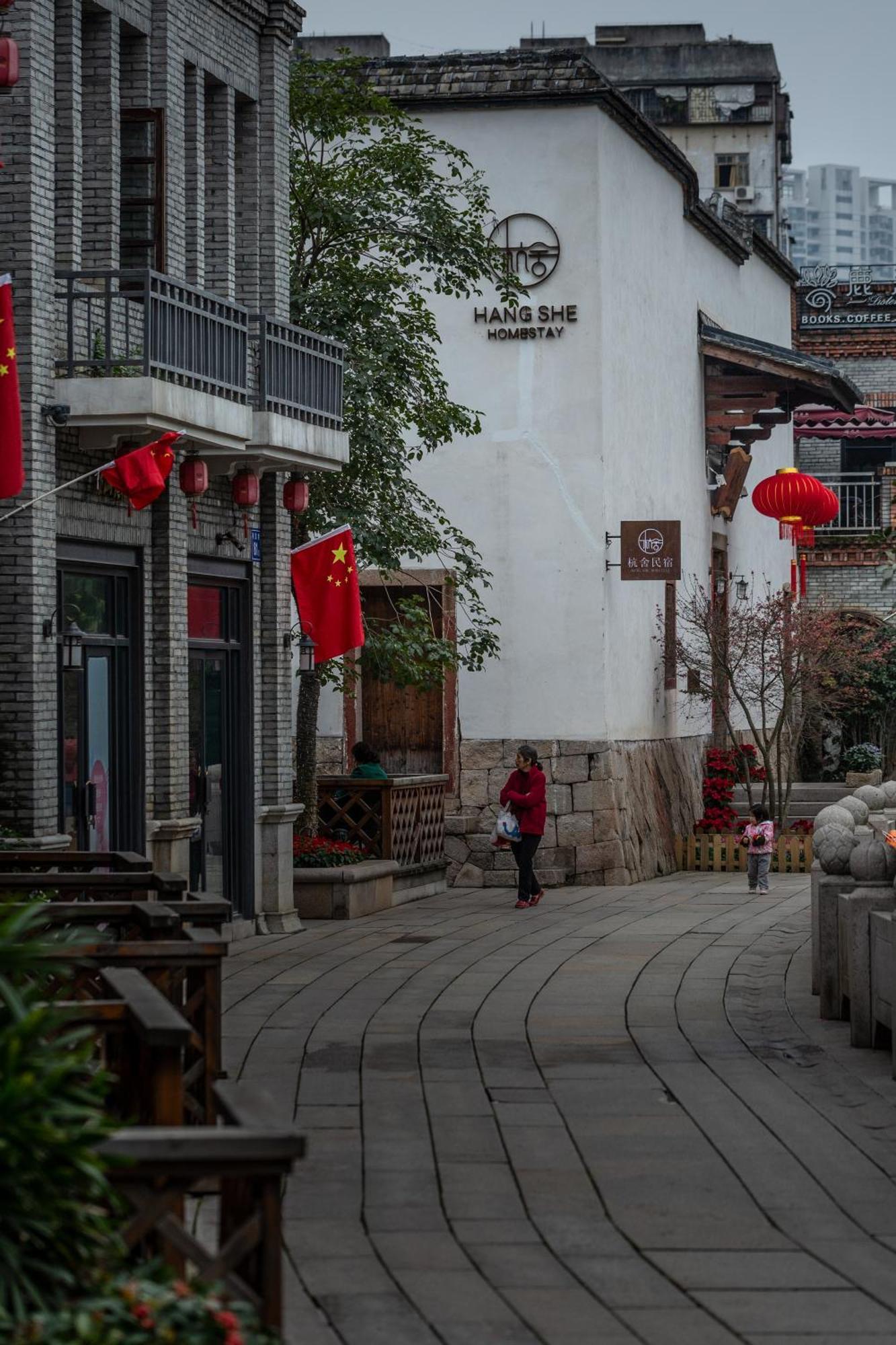 Hangshe Hostel Fuzhou Фучжоу Екстериор снимка